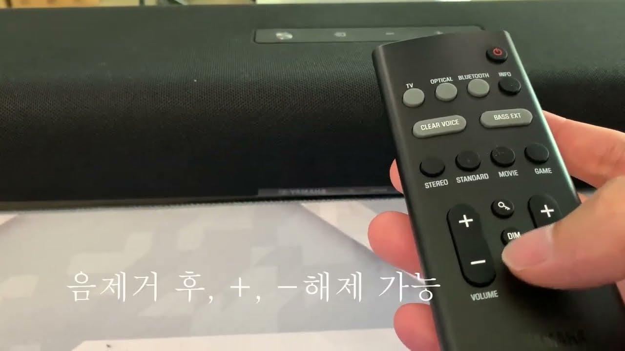 야마하 SR-B30A 사운드바(윈도우)