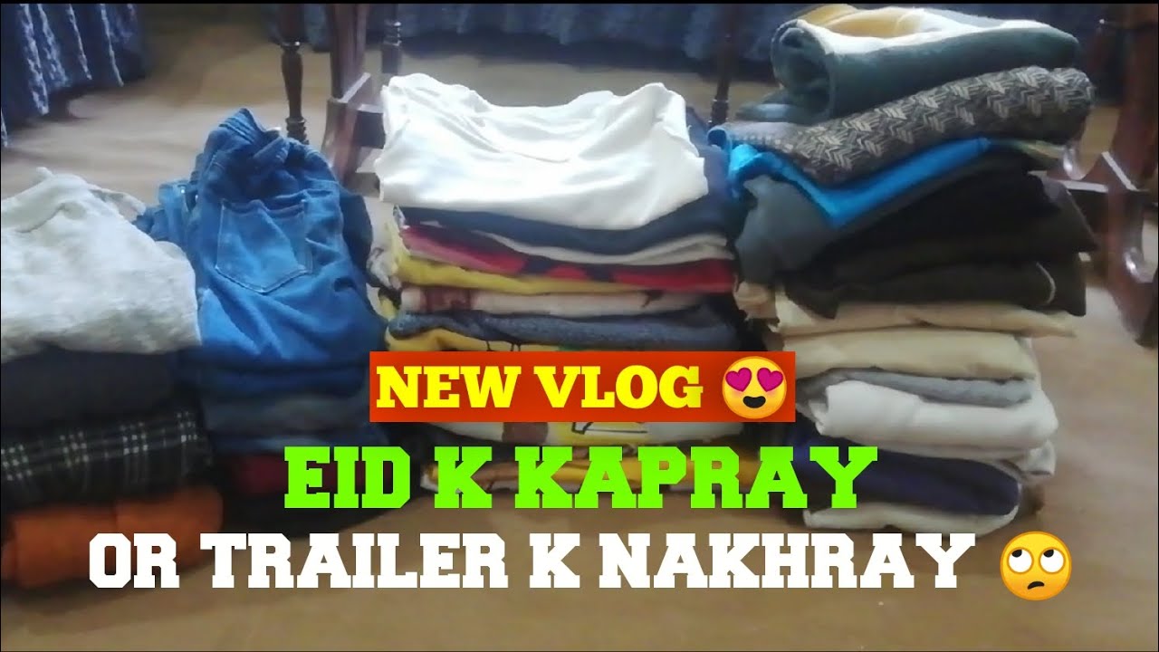 Tailer K Nakhray 😱 | new vlog uff tailers k nakhray| don't forget subscribe 🔔 #youtube #viral #vlog