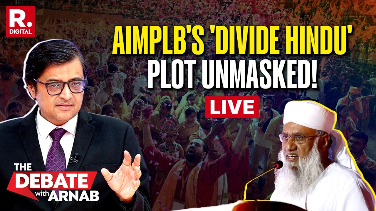 Arnab's Big Debate: AIMPLB Leader's Statement Sets Off Political Firestorm
