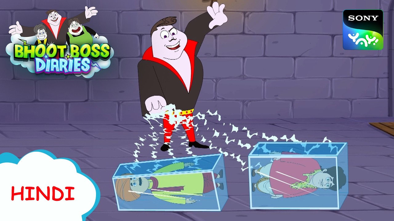 परिलोक पर लगी रोक | Moral Stories for Kids I Bhoot Boss Diaries