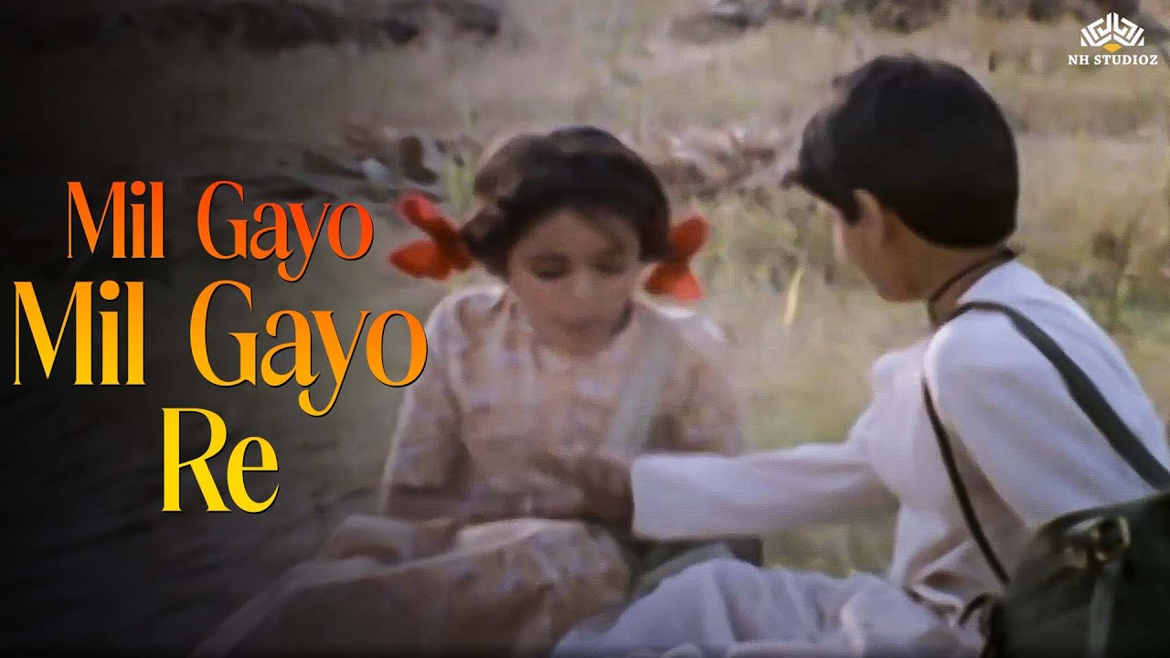 Jaspal Singh: Mil Gayo Mil Gayo Re (HD) | Old Hindi Song | Sadhana Singh | Piya Milan | 80s Hits