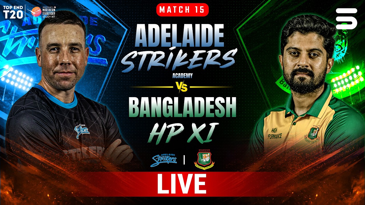 LIVE | Strikers vs Bangladesh | Match 15 | Top End 2026 | ZP1J