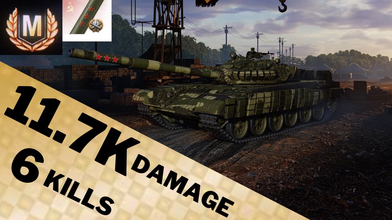 Wot console T-72AV  11.7K DAMAGE 6 KILLS MASTERY 3 MARKS OF EXCELLENCE