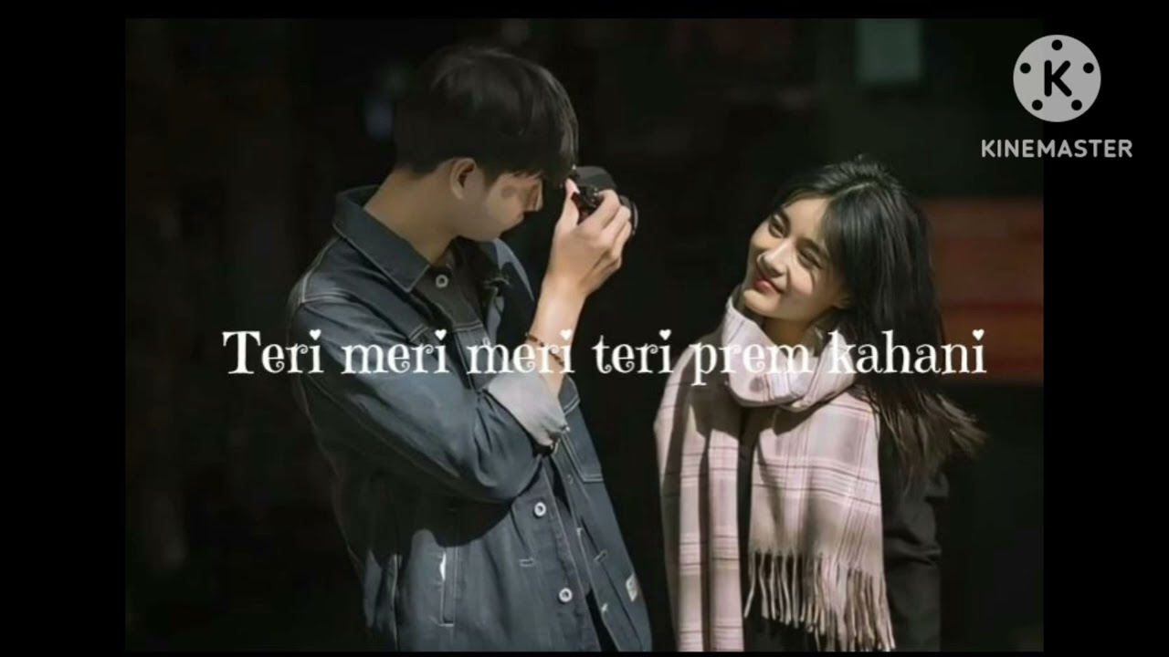 Teri meri meri teri prem kahani song 💔❤‍🩹| slowed+reverb| ❤‍🔥 salman & karina