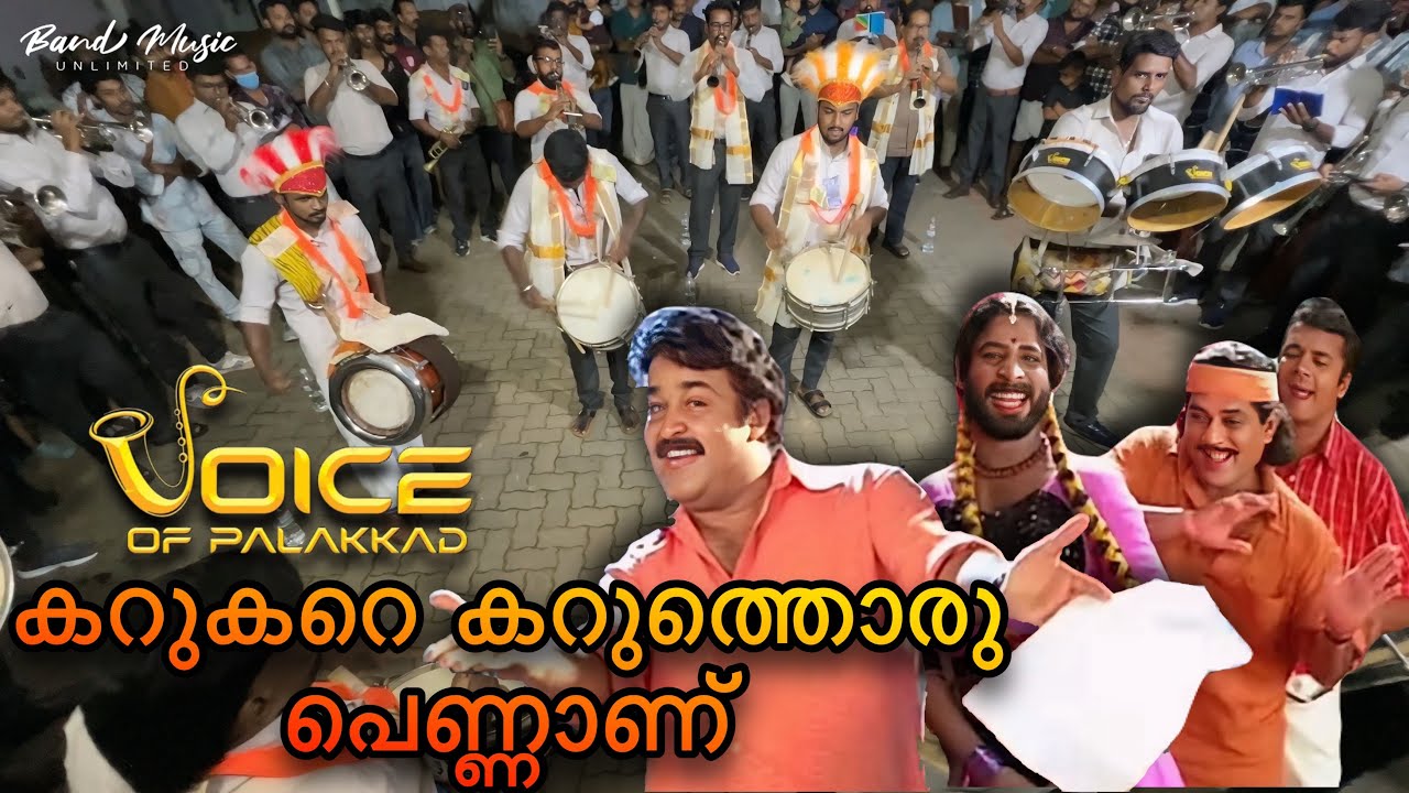 ഇവിടെ എന്നും വെറൈറ്റികൾ മാത്രമേ ഒള്ളു 😍 | Karukare karuthoru pennanu | Voice Of Palakkad Bandset 🤩|