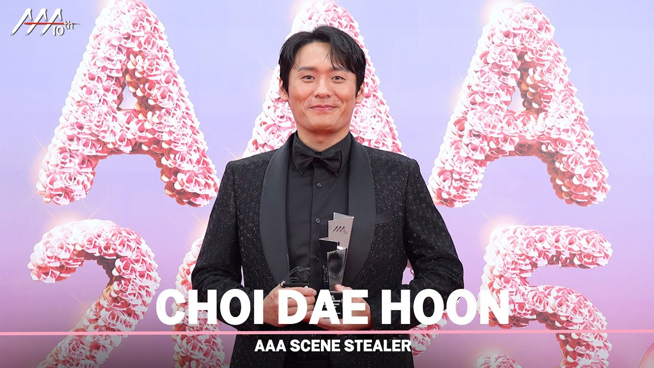 [#aaa2025] CHOI DAE HOON(최대훈) - 4K Award acceptance speech