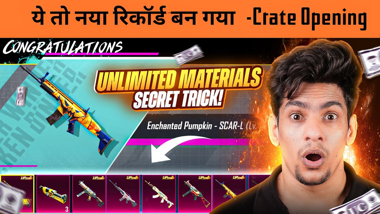 🔥Unlimited Free Material Trick in BGMI - New World Record Crate Opening | Cyber Firearms Spin