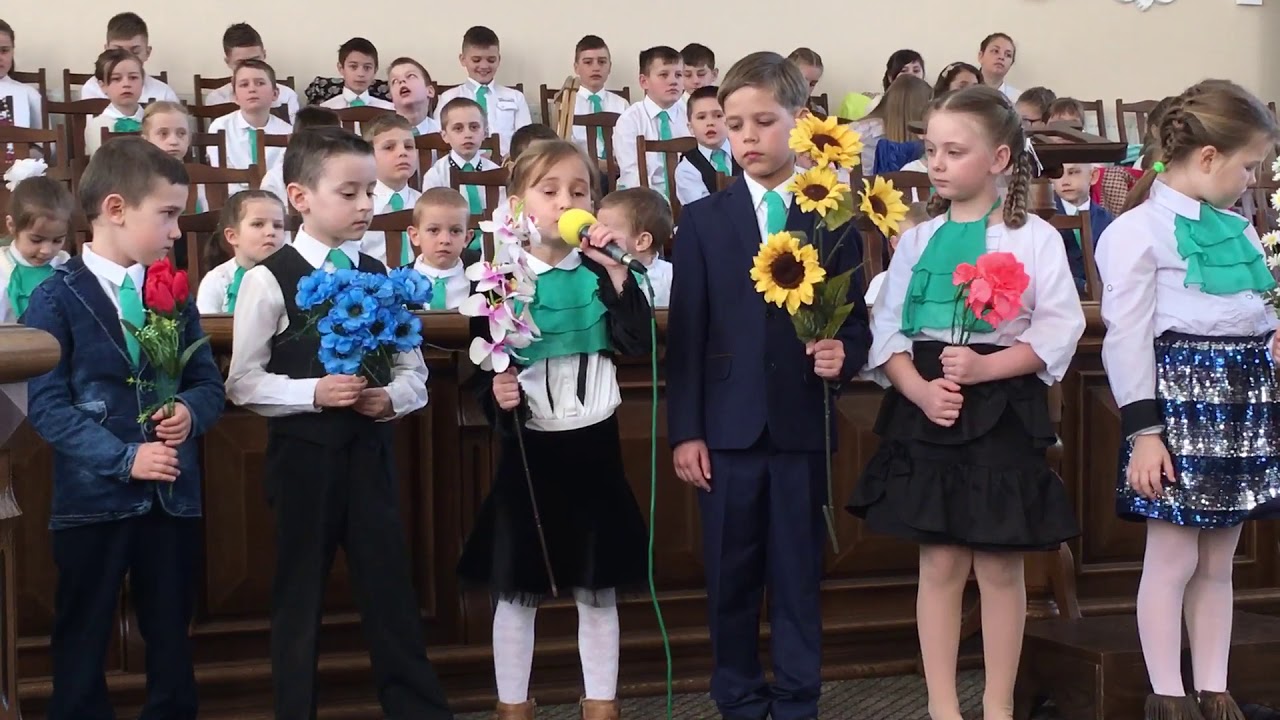 Декламація Букет до Воскресіння