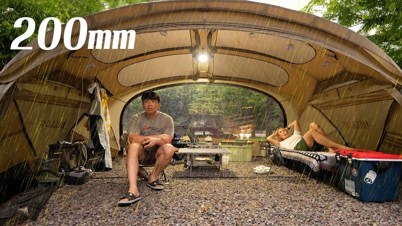 200mm 쉬지도 않고 쏟아지는 폭우속에서 우중캠핑을 해보자