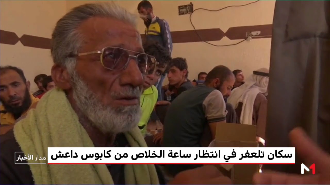 العراق.. سكان تلعفر في انتظار ساعة الخلاص من كابوس 