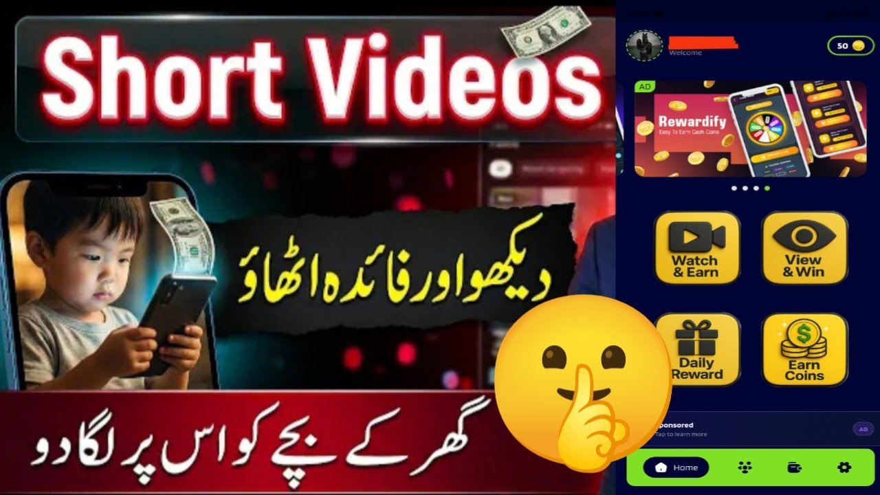 ⚠️ Money Mint Plus Real Ya Fake? Full Honest Review 2026 | Withdrawal Proof 😱