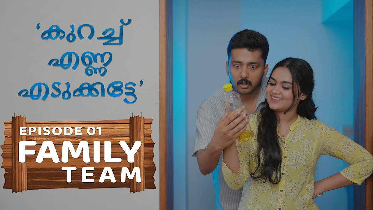 Episode 01 | Family Team | Comedy Web Series | by Kaarthik Shankar