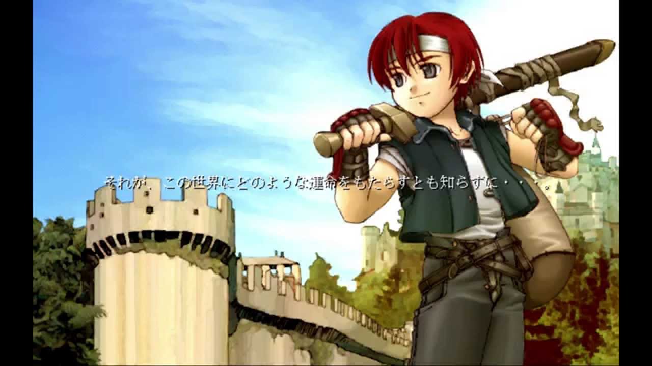 Windows版  ハイドライド3  BGM