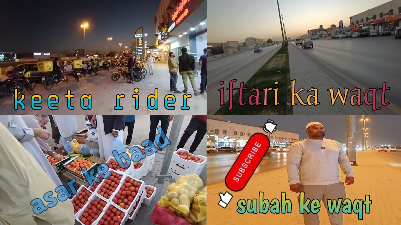 Muglai aur chana#keetarider#nizamup62vlogs #saudiaarbia #trendingvideo #viralvideo #trendingvlog 