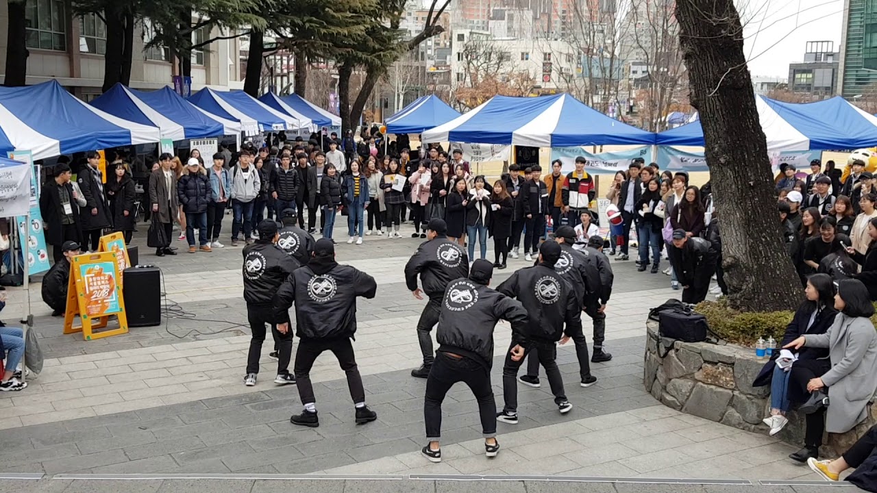 중앙대학교 댄스포즈 2018년 버스킹 - 크럼프
