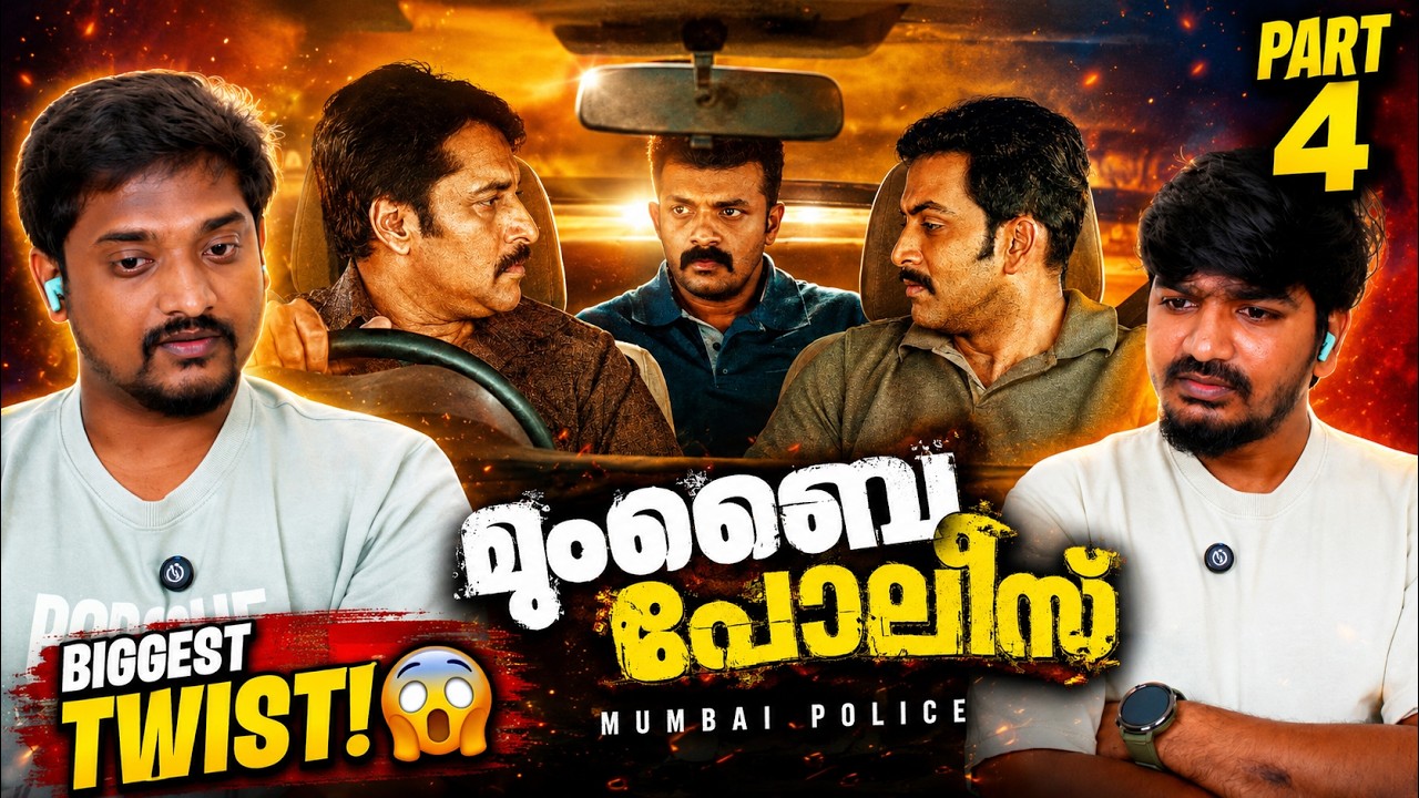 🤯💔 We NEVER Expected THIS Ending! 😱🔥 | Mumbai Police Climax Reaction Part 4 | Tamil Family Reacts ❤️