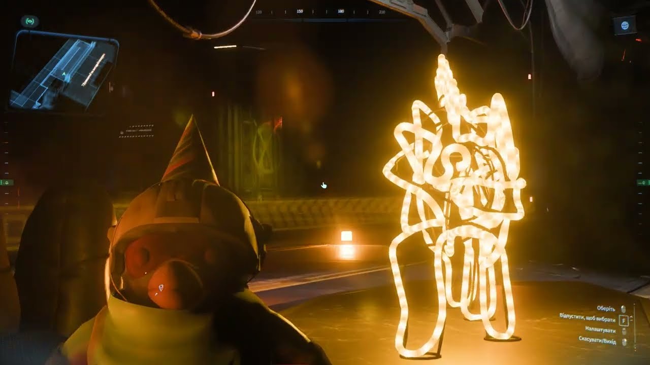 Star Citizen 2026 02 10