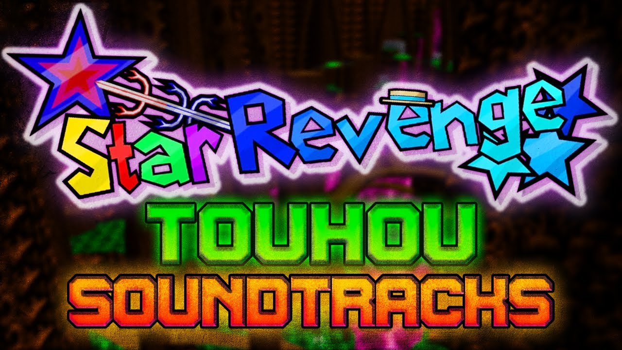 SM64 Star Revenge Series - Touhou Soundtrack Compilation!