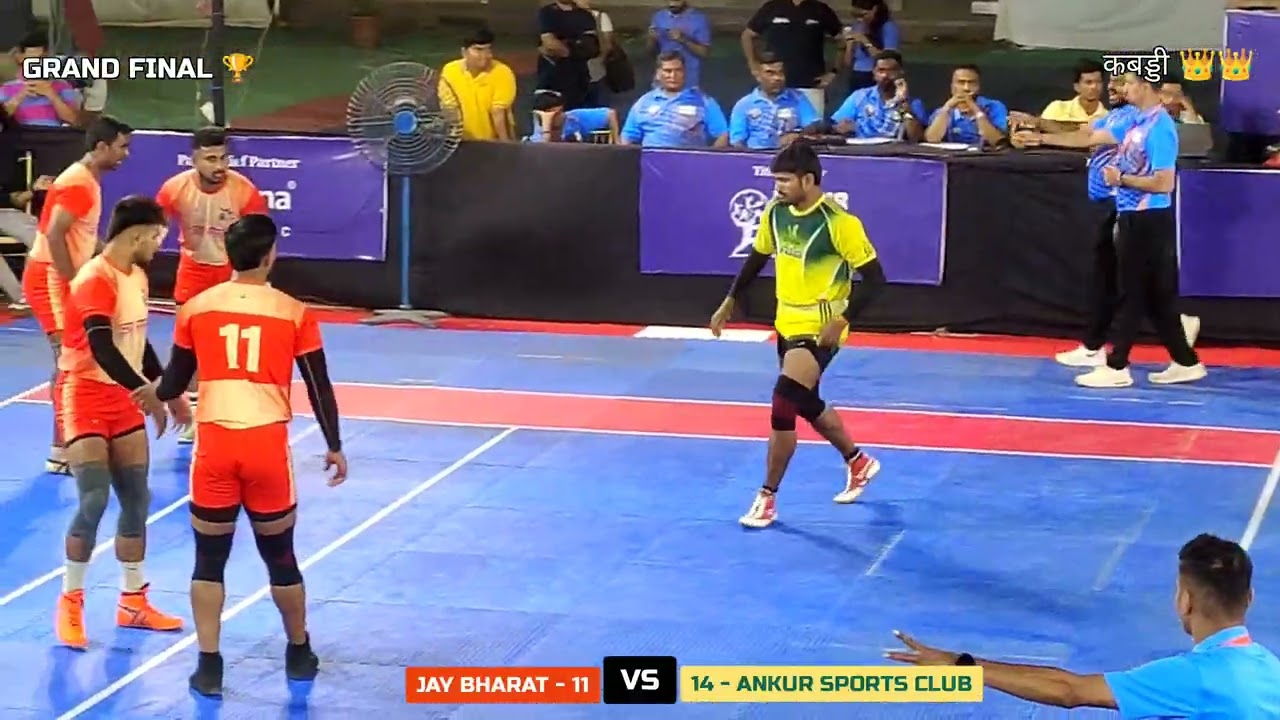 GRAND FINALE 🏆 JAY BHARAT VS ANKUR SPORTS CLUB KABADDI MATCH AT MUMBAI SHAHAR 2026 