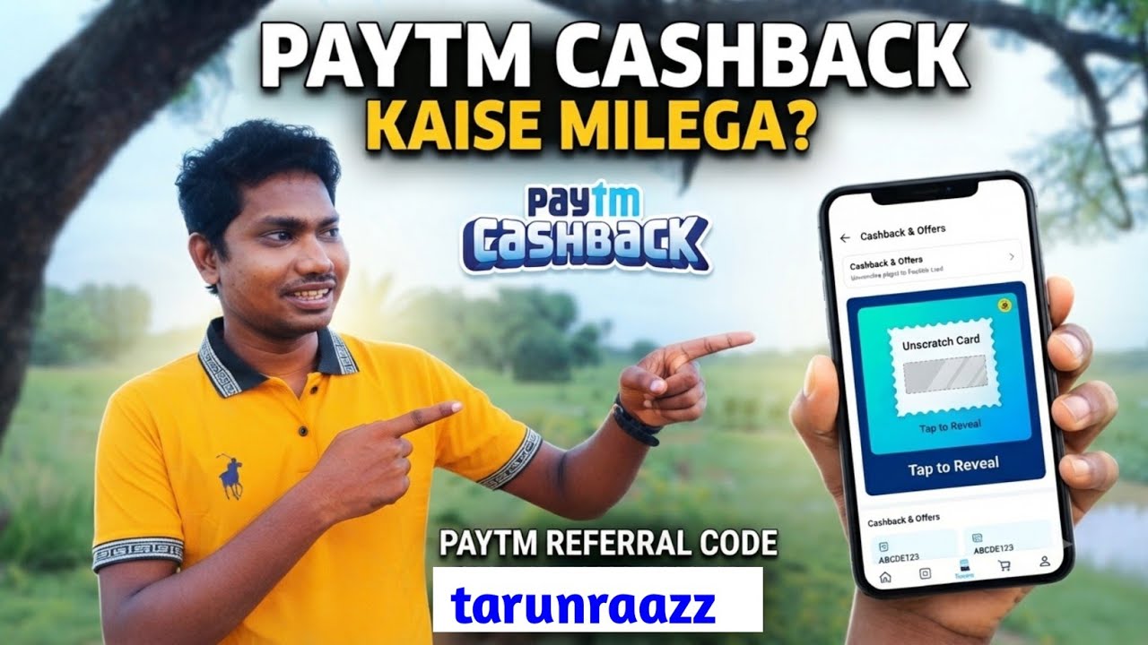 Paytm Cashback Kaise Milega | How To Get Paytm Cashback | Paytm Referral Code Latest