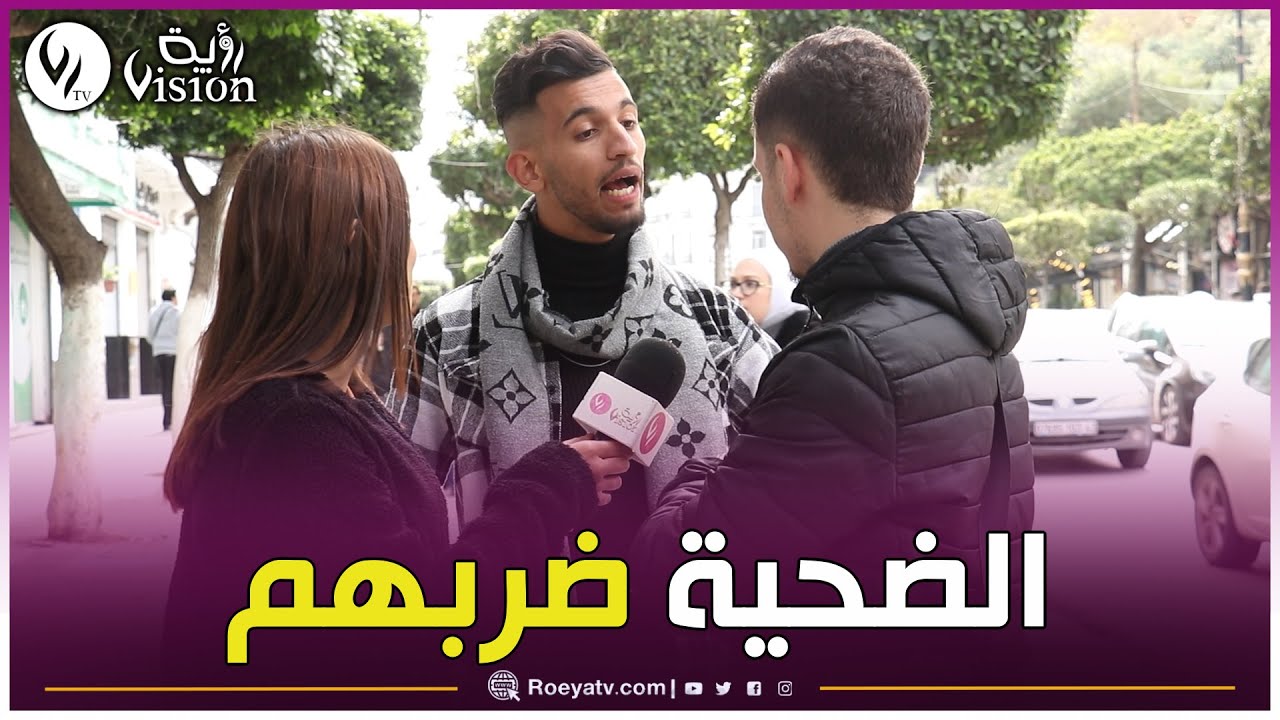 العدد 6 من كاميرا خفية 