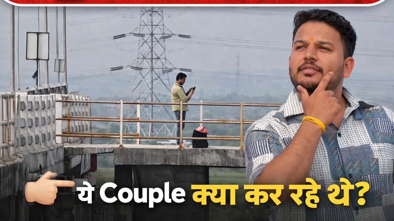 Public Place Par Aisa Kaun Karta Hai? 😶 | Mini Vlog |#vlog #minivlog #youtube #viral 