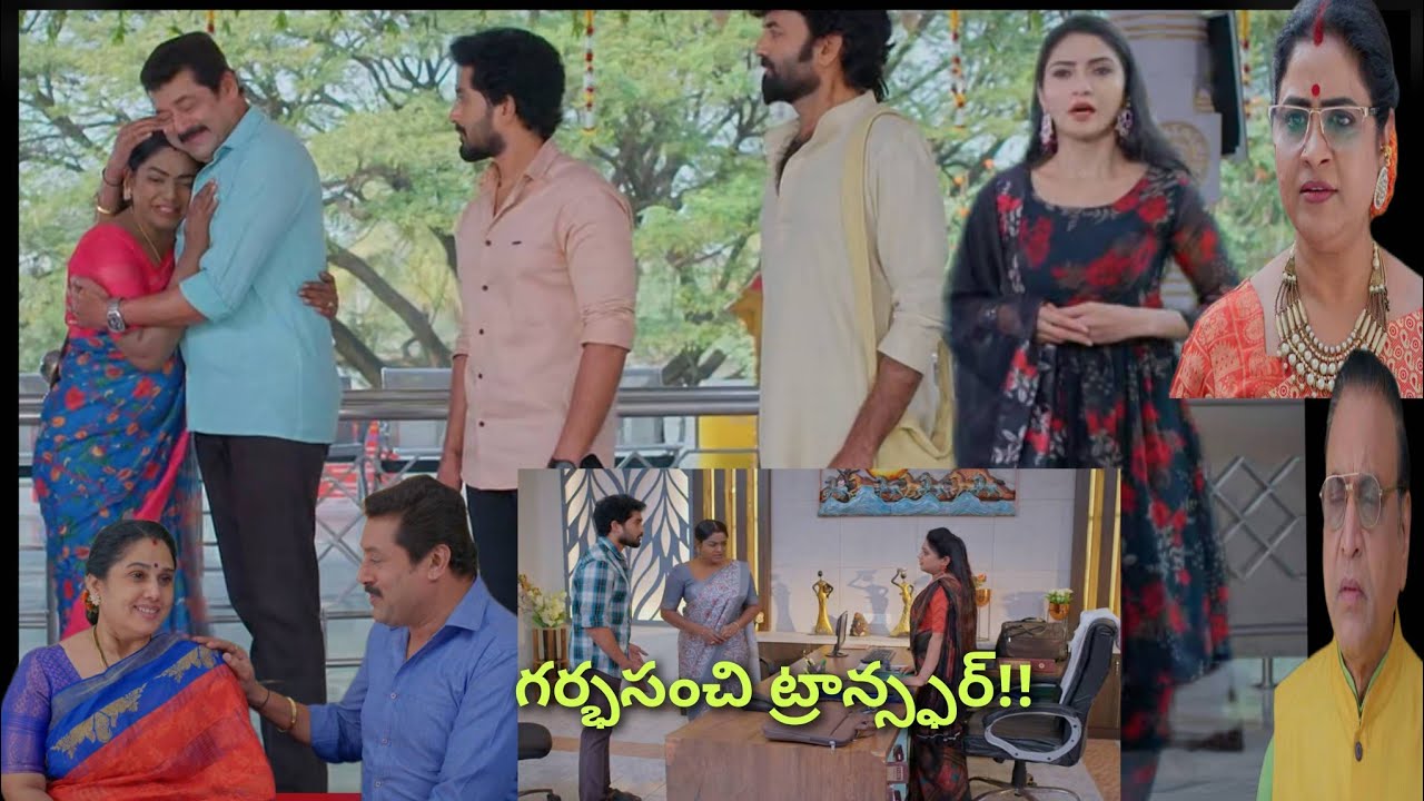 #karthika deepam serial;అమ్మ ఆపరేషన్ సక్సెస్; కడుపులో బిడ్డ క్షేమం కోసం గర్భసంచి ట్రాన్స్ఫర్!