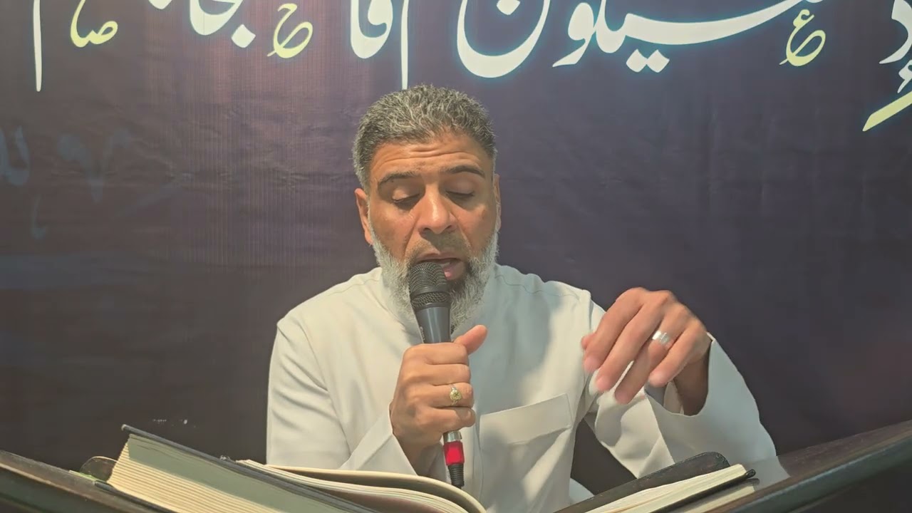 إحياء ليلة النصف من شعبان || دعاء أهل الثغور || نبيل علي مكي || ٣ / ٢ / ٢٠٢٦