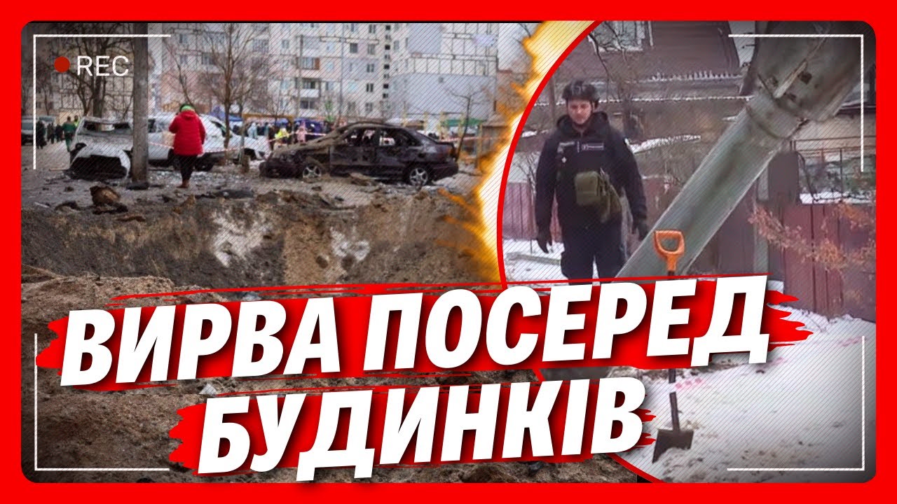 СЕРЦЕ РОЗРИВАЄТЬСЯ від кадрів НАСЛІДКІВ УДАРУ ПО Запоріжжю! Ракети РФ влучили ПО РИНКУ та у ВИСОТКИ