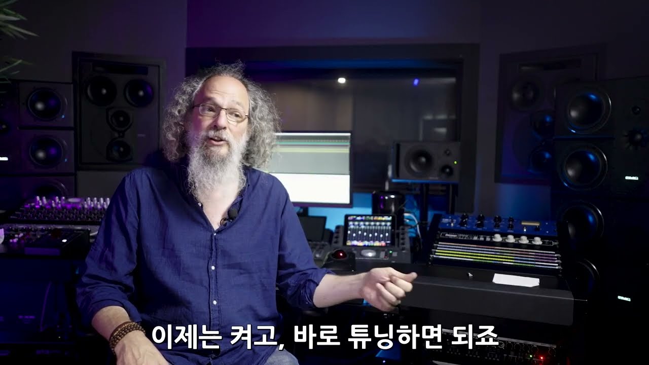 Pro Tools, ARA2 멜로다인 공식 지원 예정
