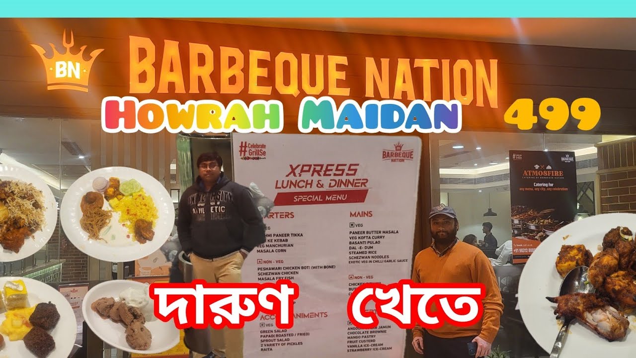 Barbeque Nation Howrah Maidan platina mall 499 টাকায় আদৌ কি সম্ভব!