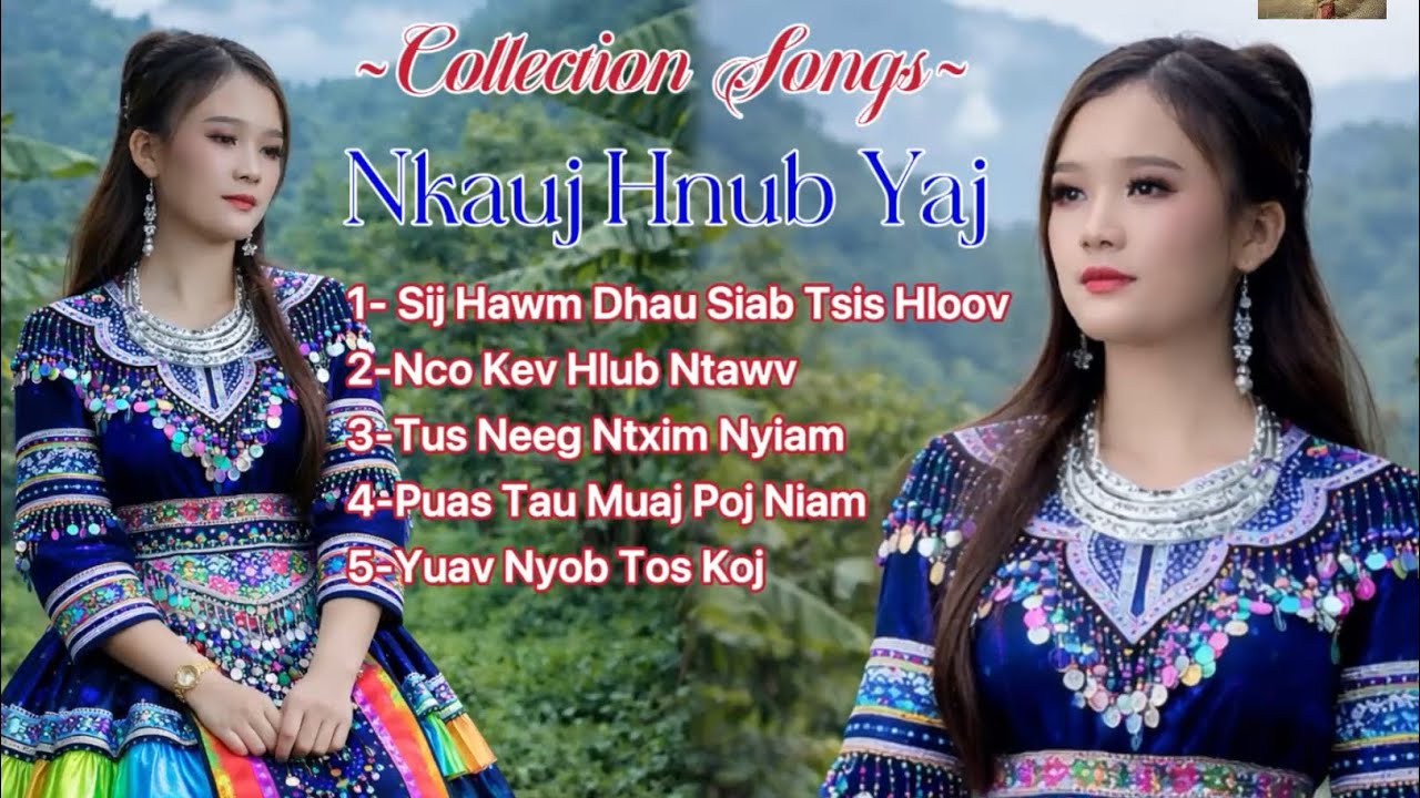 Nkauj Sib Koom 1: Nkauj Hnub Yaj 