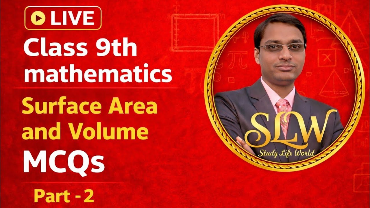 Class 9th mathematics MCQs llSurface area and volume of cone cylinder sphere ll #viral 