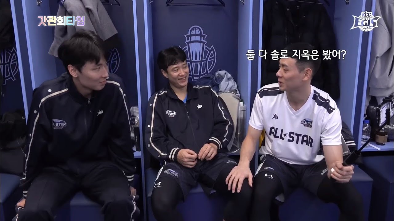 [KBL올스타전]KCC 유튭&크블티비 이관희cut(240119)