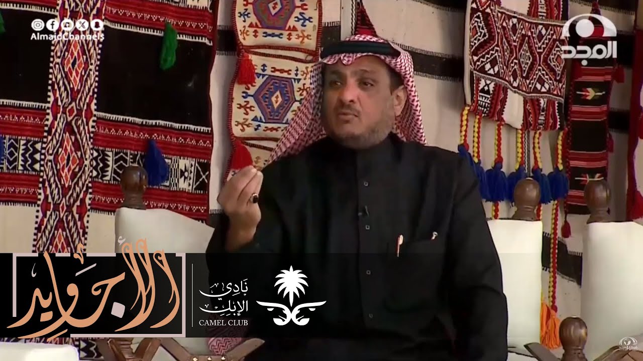 طلبت من خطيبها تعيش أختها حولها وبعد زواجهم طلقها فجأة ويوم تقدم لأختها هذا ما حدث | عبدالله المخيلد