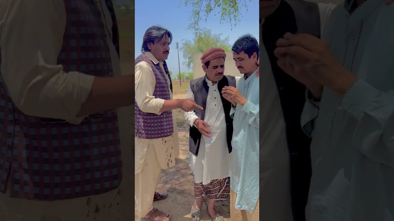 Ameer ki Ghareeb K Saat Na Insafii