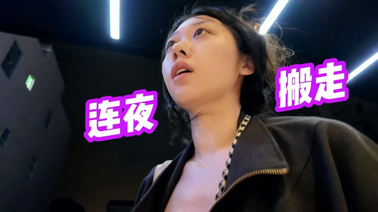最担心的还是发生了…刚到海口几小时信息就被泄露【北京自驾海南d16】