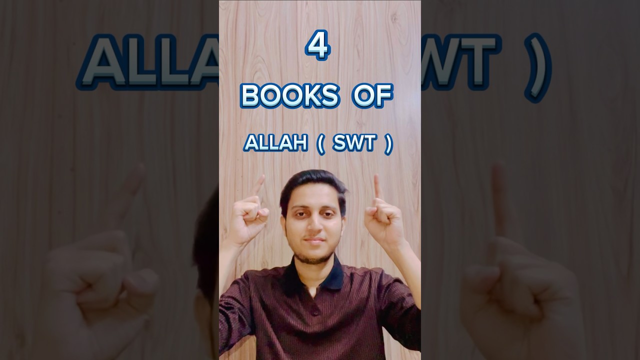 4 Books Of Allah ( SWT ) #islam #books #muhammadﷺ #allah #allahﷻ #trending #shorts #viral #fyp