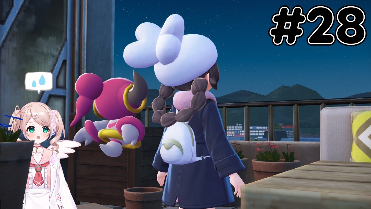 【Pokémon LEGENDS Z-A DLC】DLCクリア後ストーリへ！伝説ポケさんへ挑む！【# 28】