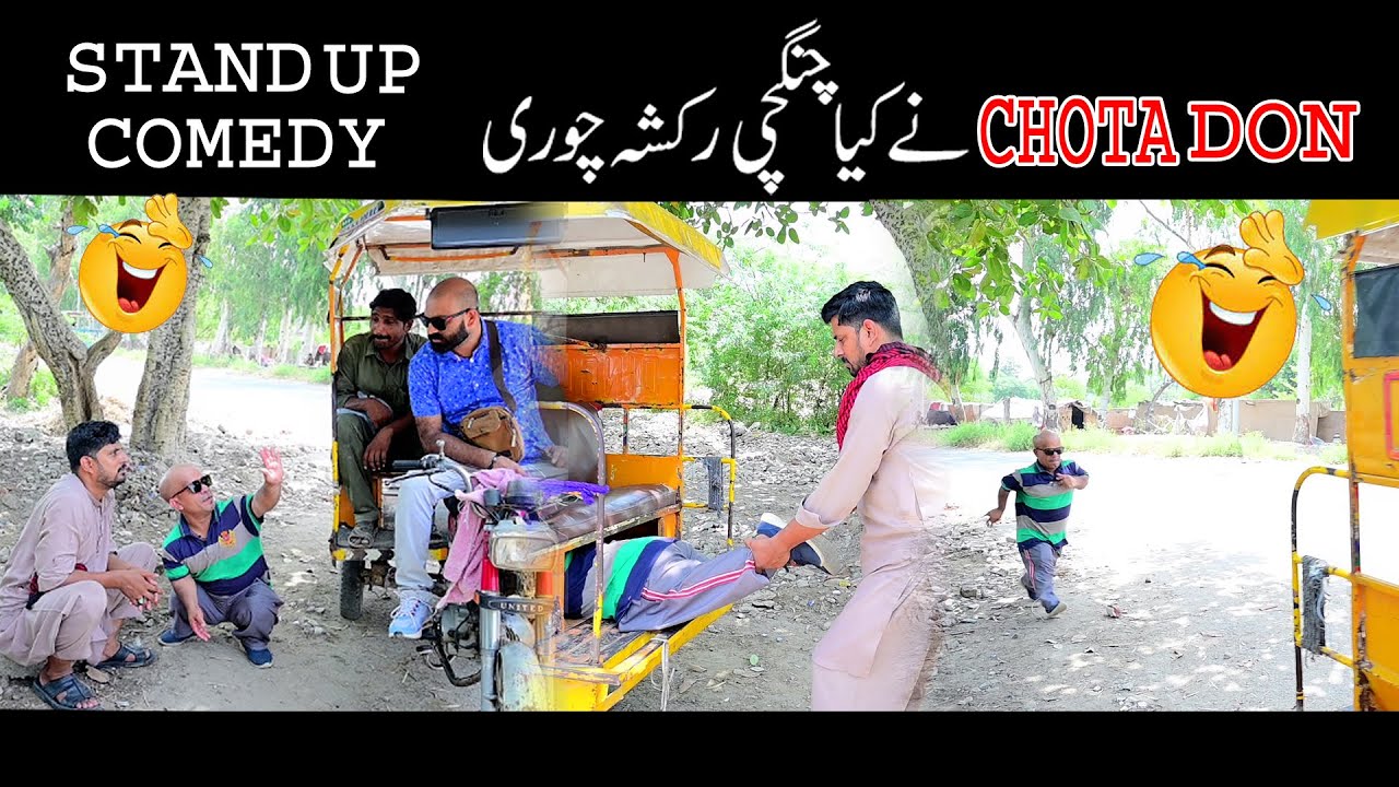 Mitha Puria New Stand-up Comedy | Mudassar | Chotta Don | Road Studio