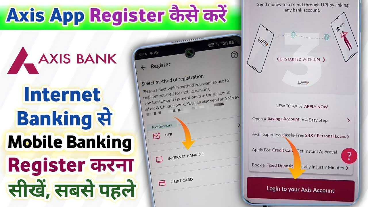 Mobile Banking Register Kaise Kare | How To Register Axis Bank Mobile Banking With Internet Banking