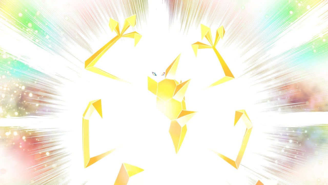 Discover More Mysteries Around Necrozma in Pok&eacute;mon Ultra Sun and Pok&eacute;mon Ultra Moon!