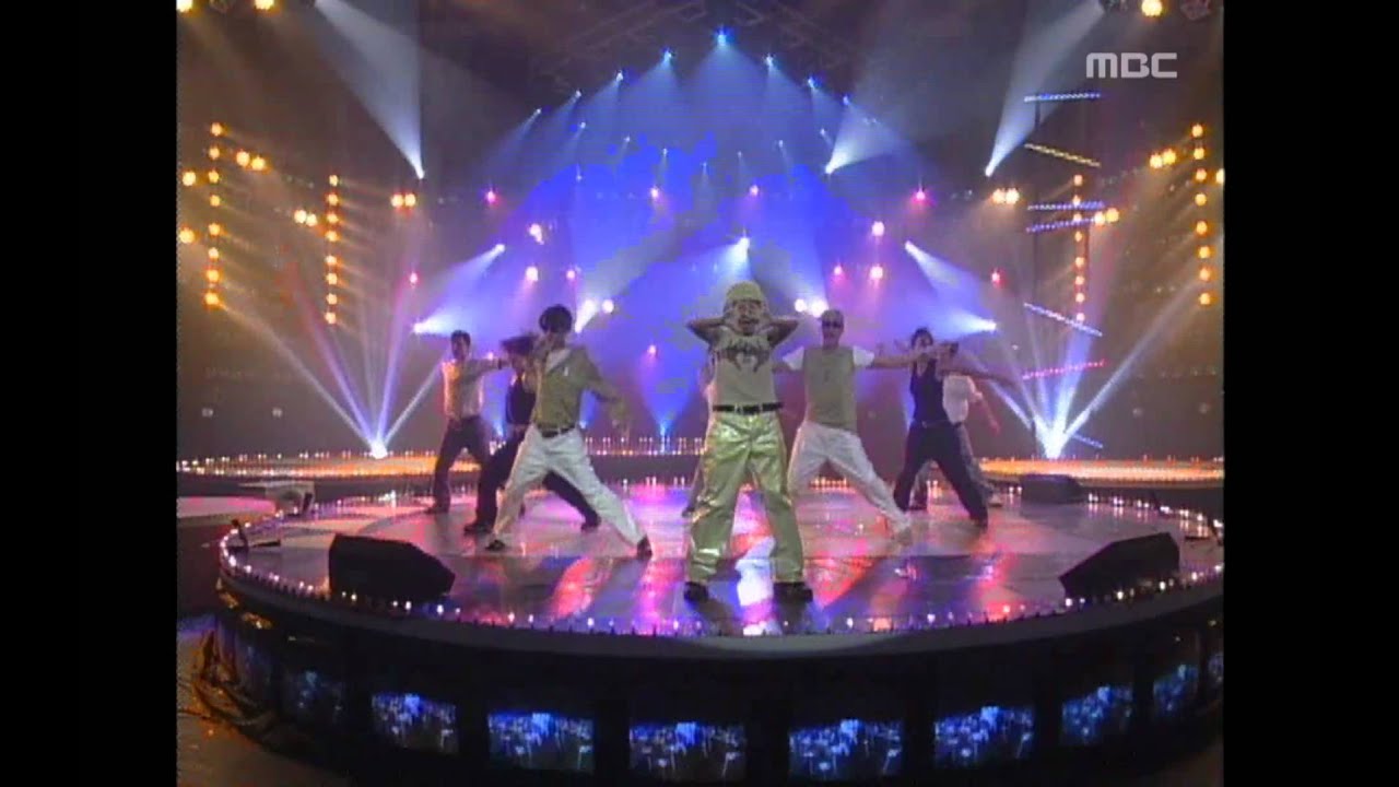 UP - 1024, 유피 - 일공이사, MBC Top Music 19960608