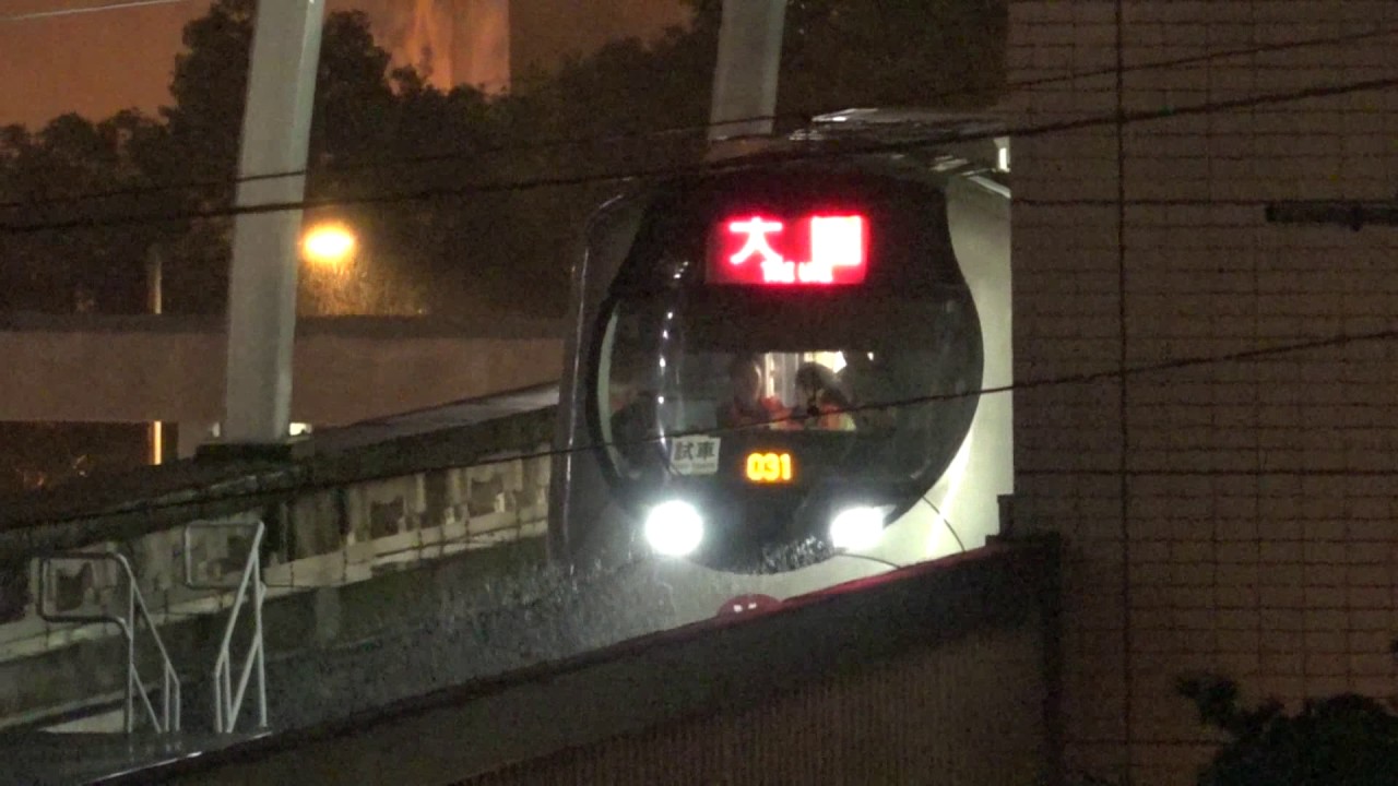 港鐵 MOL 兩列八卡 SP1900 (TS#30及TS#31) 駛經沙田圍站一台 (試車, 不載客)