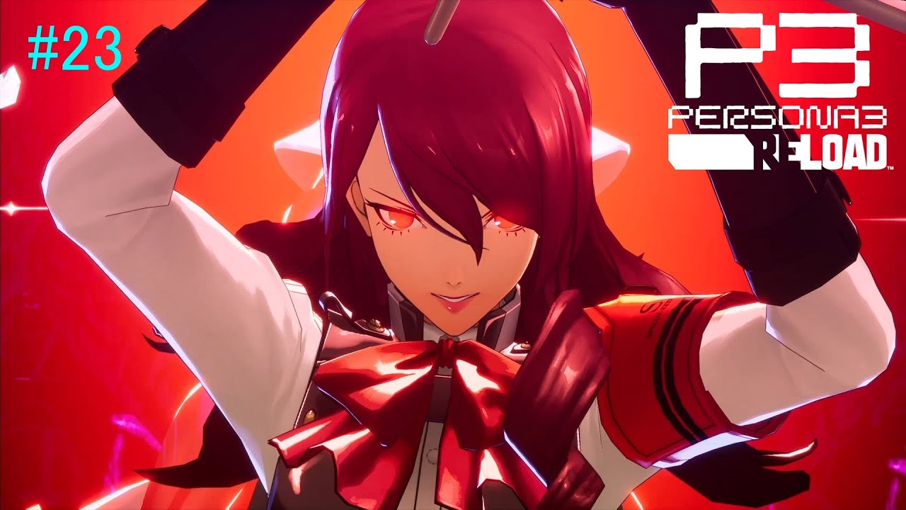 【P3R】ていうか魔術って保健の授業と関係なくね？【ペルソナ3リロード】23時間目