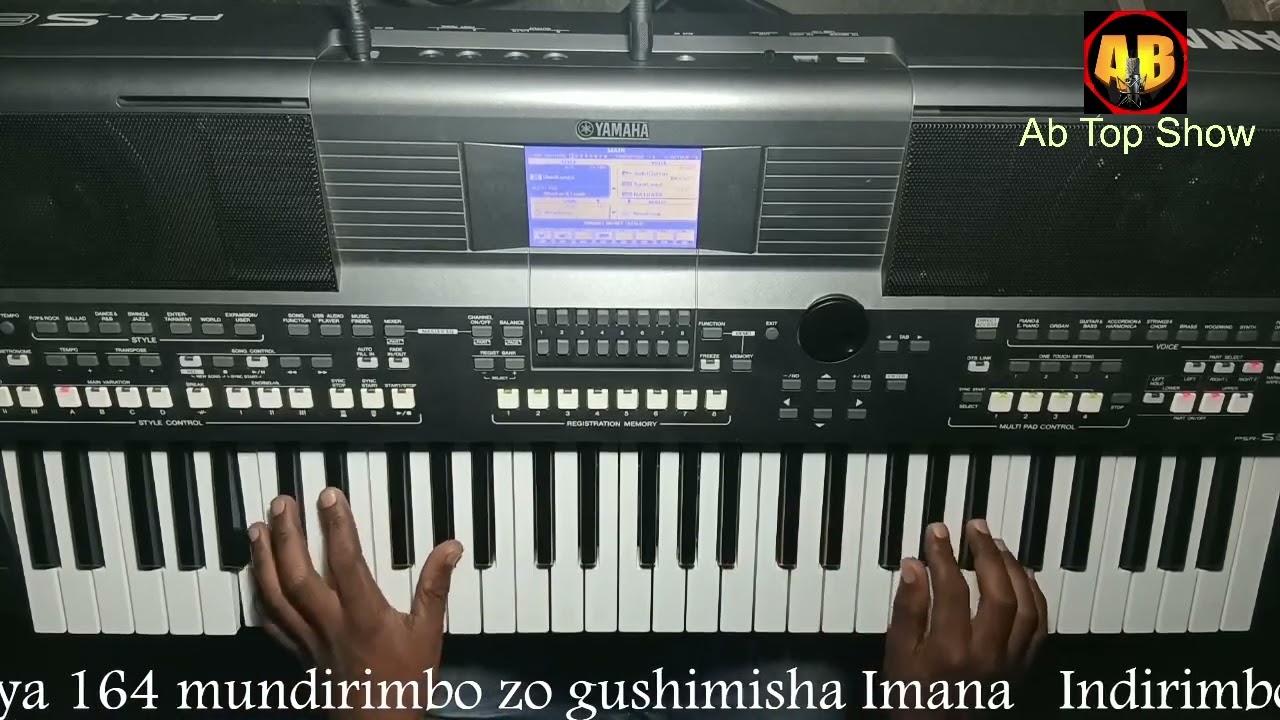    Yes’avukir’i Betelehemu [164 Gushimisha]