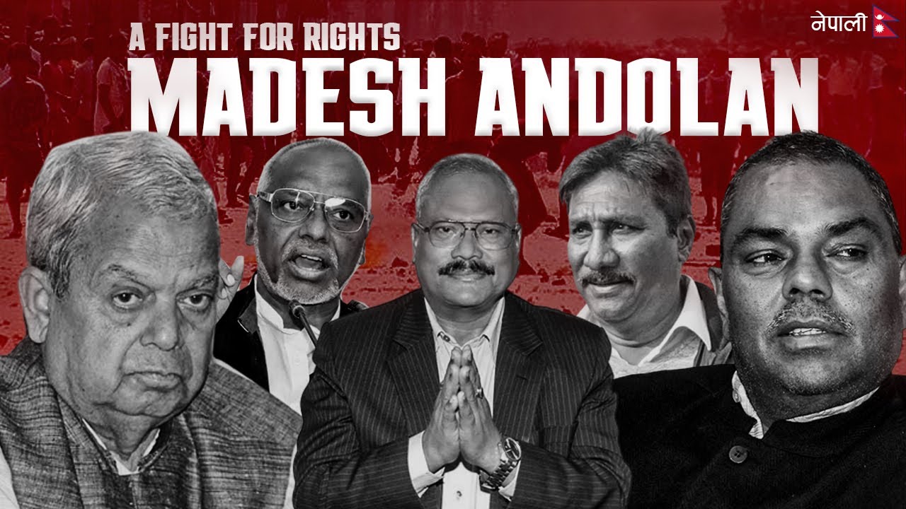A Fight for Rights: Madesh Andolan 2062-2063 | Hamro Khoj |