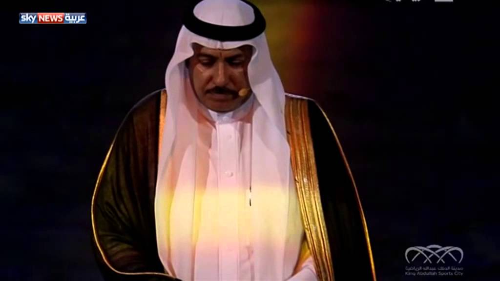 الملك عبد الله يفتتح 
