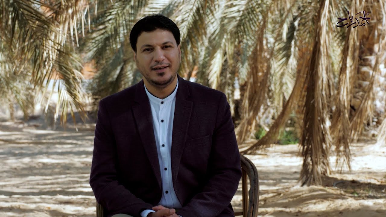 وأنت فيهم زوجاً - برنامج وأنت فيهم (ج2) - شمائل النبي ﷺ وصفاته وأدواره - أحمد رباح