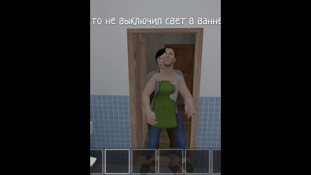 🤣🤣🤣 Гена и Галя сошли с ума #schoolboy #runaway #шортс #shorts #мем